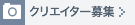 ���ꥨ�������罸