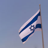 Israeli+Flag