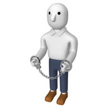 HumanWhoWasArrested
