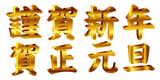 ��쿷ǯ����������ö
