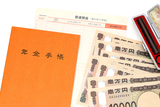 ǯ���Ģ
