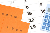 ǯ���Ģ
