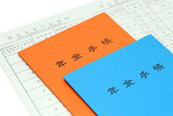 ǯ���Ģ