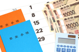 ǯ���Ģ