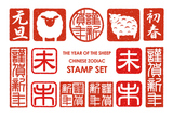 ǯ���Ǻࡡ̤ǯ�ΰ��ե��å�