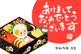 ����9ǯ��̤ǯ��ǯ����ƥ�ץ졼��