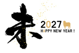 ����9ǯ��2027ǯ��̤ǯǯ���