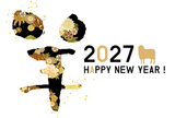 ����9ǯ��2027ǯ��̤ǯǯ���
