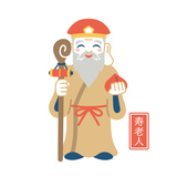 ��Ϸ�͡ʼ�ʡ���ˤΥ���ץ�Ǥ��襤�����饹��