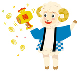 �Ǥ��Фξ��Ȥ���ä�̤ǯ�Τ��襤���ӥ���饯�����Υ��饹��