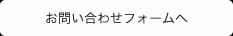 ���䤤��碌�ե�����