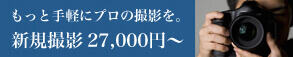 �ڥ��쥹�ץ饹