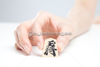 将棋駒 商用利用可能な写真素材 イラスト素材ならストックフォトの定額制ペイレスイメージズ