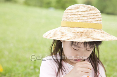 ����˹�Ҥ���ä����λ�