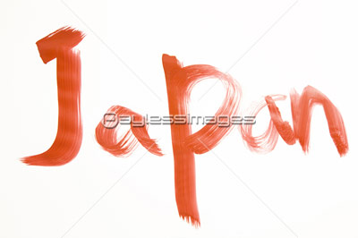 �Хå����饦���