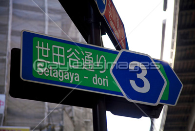 ����ë�̤��ɸ��