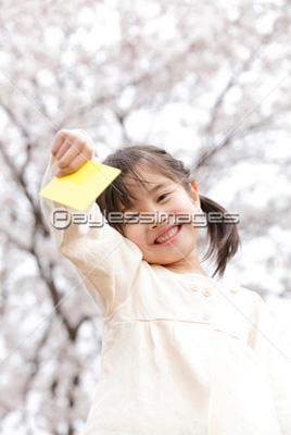 �������������ɤ�Ф����λ�