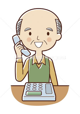 電話をするおじいさん - 商用利用可能な写真素材・イラスト素材なら 