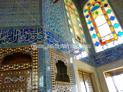 新品★トルコ語 トプカプ宮殿ハレムの装飾タイル 17世紀 イズニク 大型本 Amazon.co.jp: トルコ語 トプカプ宮殿ハレムの装飾タイル 17世紀