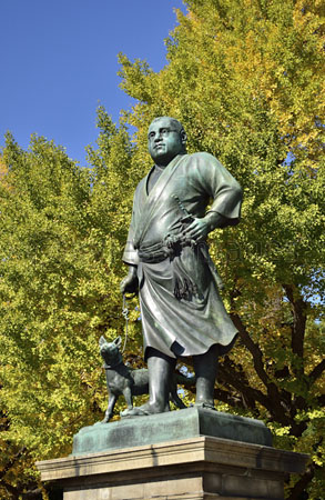 ä¸éã®æ£®ã»è¥¿é·éçå