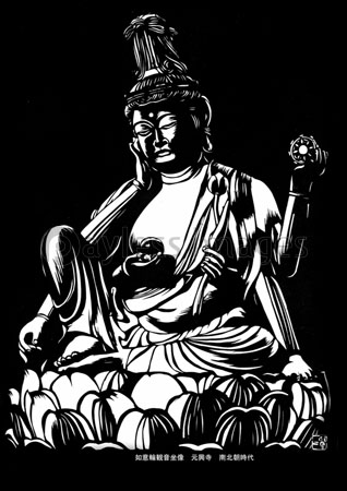 弥勒菩薩半跏像 - 商用利用可能な写真素材・イラスト素材ならストック