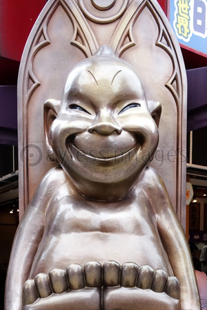 新世界のビリケンさん - 商用利用可能な写真素材・イラスト素材なら