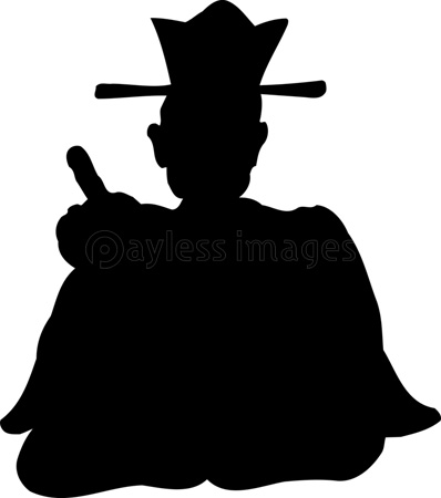 閻魔大王のシルエット 商用利用可能な写真素材 イラスト素材ならストックフォトの定額制ペイレスイメージズ