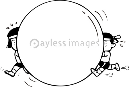 大玉ころがし ストックフォトの定額制ペイレスイメージズ