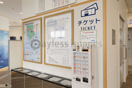 券売機の写真 イラスト素材 写真素材 ストックフォトの定額制ペイレスイメージズ