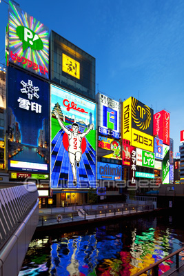 大阪道頓堀の夜景 - 商用利用可能な写真素材・イラスト素材なら