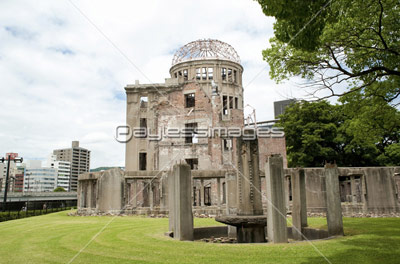 原爆ドームの写真 イラスト素材 Gf2330272976 ペイレスイメージズ