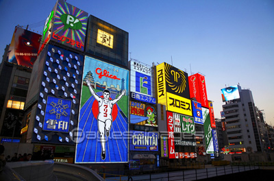 大阪道頓堀の夜景 - 商用利用可能な写真素材・イラスト素材なら