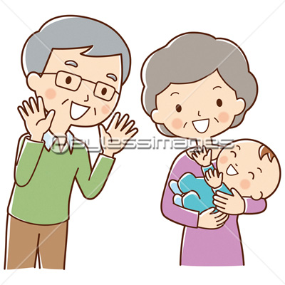 おばあちゃんが抱っこする赤ちゃんをあやすおじいちゃん 商用利用可能な写真素材 イラスト素材ならストックフォトの定額制ペイレスイメージズ