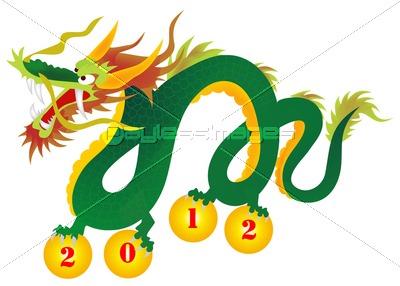 年賀状辰イラスト 商用利用可能な写真素材 イラスト素材ならストックフォトの定額制ペイレスイメージズ 年賀状辰イラスト 商用利用可能な写真素材 イラスト素材ならストックフォトの定額制ペイレスイメージズ