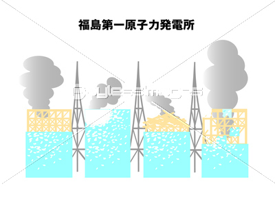 福島原発 商用利用可能な写真素材 イラスト素材ならストックフォトの定額制ペイレスイメージズ
