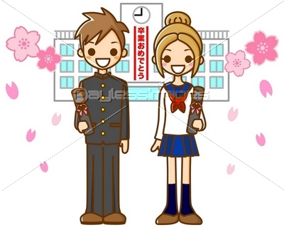 入学式 イラスト 商用利用可能な写真素材 イラスト素材ならストックフォトの定額制ペイレスイメージズ