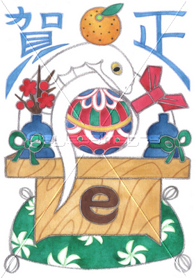 13年巳年年賀状用イラスト素材 賀正鞠鏡餅蛇 ストックフォトの定額制ペイレスイメージズ