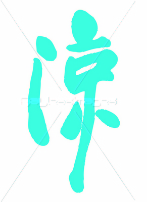 ɮʸ�����á�