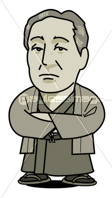 福沢諭吉 腕組み 商用利用可能な写真素材 イラスト素材ならストックフォトの定額制ペイレスイメージズ