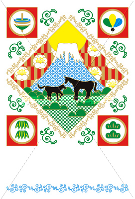 2014年午年完成年賀状テンプレート（富士山と馬の親子） - 商用利用 