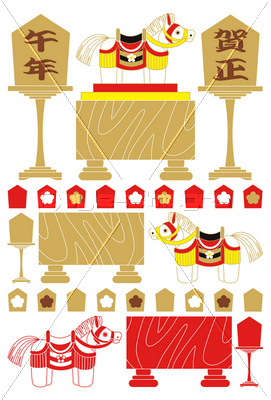 2014年午年年賀状用イラスト素材 将棋と馬の置物人形 賀正の写真