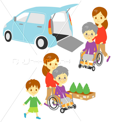車椅子　福祉車両　おばあさんと家族　ドライブ　散歩