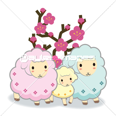 年賀状 未年 ストックフォトの定額制ペイレスイメージズ