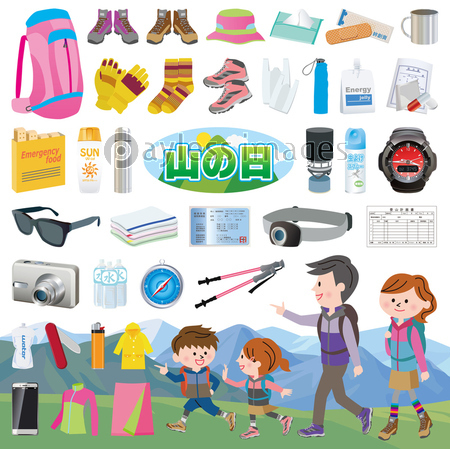 山の日 アイコン 商用利用可能な写真素材 イラスト素材ならストックフォトの定額制ペイレスイメージズ