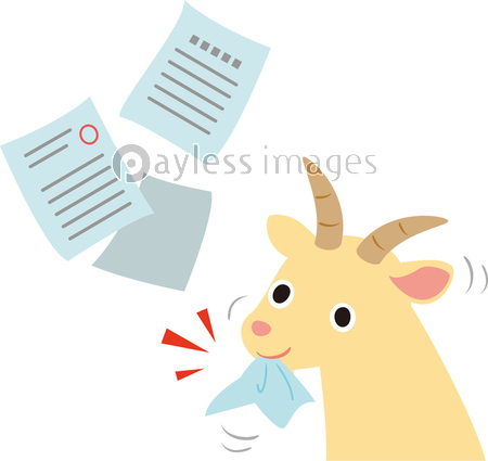 紙を食べるヤギと書類 商用利用可能な写真素材 イラスト素材ならストックフォトの定額制ペイレスイメージズ 紙を食べるヤギと書類 商用利用可能な写真素材 イラスト素材ならストックフォトの定額制ペイレスイメージズ