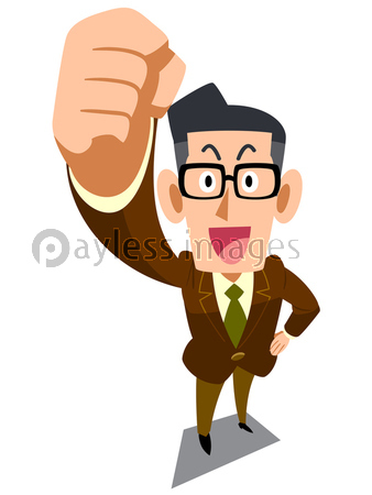拳を掲げるメガネを掛けた茶色のジャケットの男性 商用利用可能な写真素材 イラスト素材ならストックフォトの定額制ペイレスイメージズ