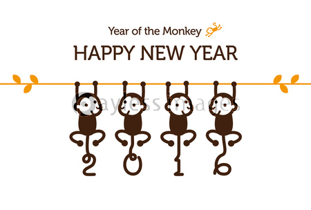 申年 干支のシンプルな年賀状イラスト - 商用利用可能な写真素材