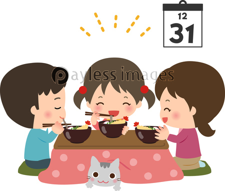 イラスト集 新着年越し そば イラスト