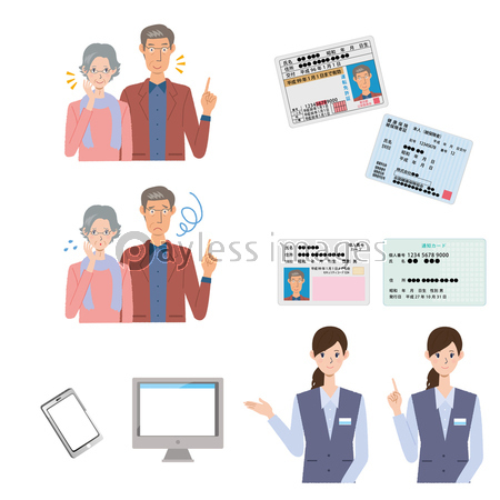 シニア 個人情報 イラスト 商用利用可能な写真素材 イラスト素材ならストックフォトの定額制ペイレスイメージズ