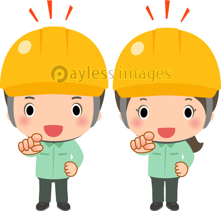 元の指 差し 確認 イラスト 無料イラスト集